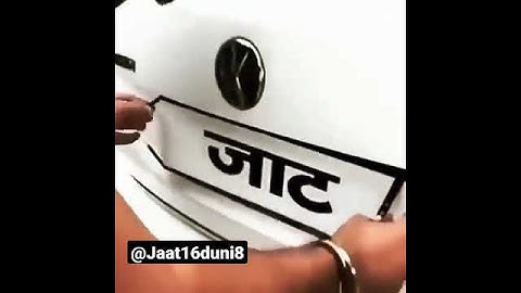 Jatt 🔥💪🙏//#jaat #shorts #jaatstatus #jat #jaatlandlord #fortuner #bullet #jaatraj #trending #viral
