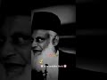 Sachi Tauba Karne Ka Tarika By Dr Israr