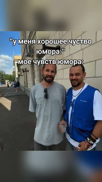 тг: фломастер #бустер #buster - YouTube