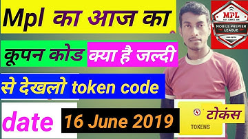 Mpl tokens coupon code today | mpl coupon code today | new tokens coupon code | mpl tokens