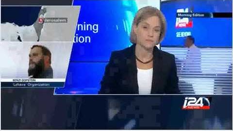 Rabbi Gilad Kariv speaks about tolerance in Israel on i24 News