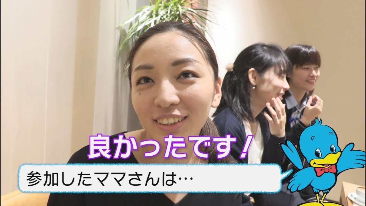 ろうきんと 月刊くるまる からのみみより情報 おトクで快適なカーライフ 第2回 トキっ子くらぶ にいがた子育て応援団 グローカルマーケティング ろうきんと 月刊くるまる からのみみより情報 おトクで快適なカーライフ 第2回 トキっ子くらぶ にいがた子育て応援団 グローカルマーケティング