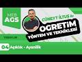 4 - Açıklık - Ayanilik - Cüneyt İLTUŞ