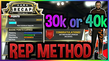 Best Way To Get Playmaking Badges In 1 Day In NBA 2K20 | Best Playmaking Badge Method | 40K Per Game