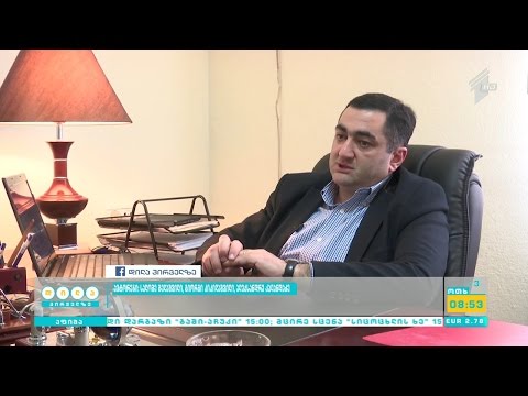 ონლაინსესხები - რა უნდა ვიცოდეთ მიკროსაფინანსო ორგანიზაციების შესახებ?