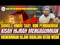 MENGGETARKAN ! KISAH MUALAF  INI MENEMUKAN ISLAM DALAM KITAB WEDA HINDU,SUNGGUH MENGAGUMKAN KISAHNYA