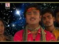 Gogaji Ni AaratiAarti- Gujarati Song Mp3 Song
