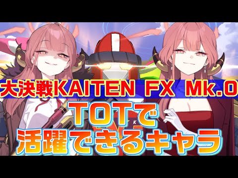ブルーアーカイブ　ブルアカ　メタルメダル　ゲヘナ　公式 ブルーアーカイブ -Blue Archive- トレーディング描き下ろし