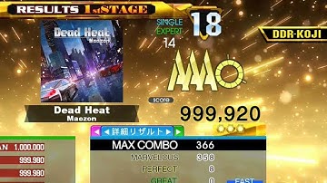 [DDR A20] Dead Heat [Single-EXPERT] 999,920 PFC by DDR-KOJI