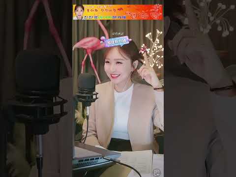 진진경 특별한 사랑