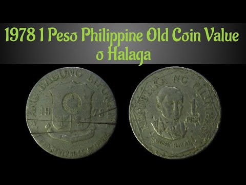 1978 1 Peso Philippine Old Coin Value o Halaga