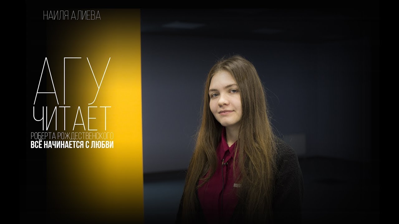 Краз роберта ервандяна