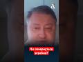 Скільки українців повернеться після війни? #апостроф#мігранти#критичнемислення