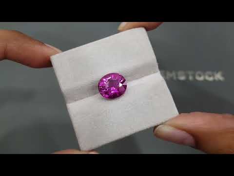 Vibrant pink rubellite 5.24 carats in oval cut, Africa Video  № 3