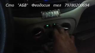 Заправка кондиционеров +79780200694 авто Hyundai Accent Симферополь(, 2015-07-10T20:18:14.000Z)