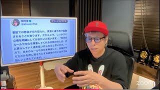 今夜も23:00~YouTube生配信！【再開！】