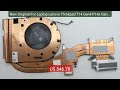 New Original For Laptop Lenovo Thinkpad T14 Gen4 P14s Gen4 CPU Cool... — Top Rated 2026 | Buy Now!
