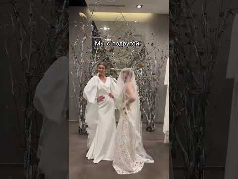 KIKO RICHEN wedding dress #weddingdress #свадебныеплатья #юмор #смешныевидео