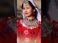 #هزارگی_جدید_پیغام_دل_ختیمه_افتخاری#new_hazaragi_song_khatima_Eftekhari#best_song