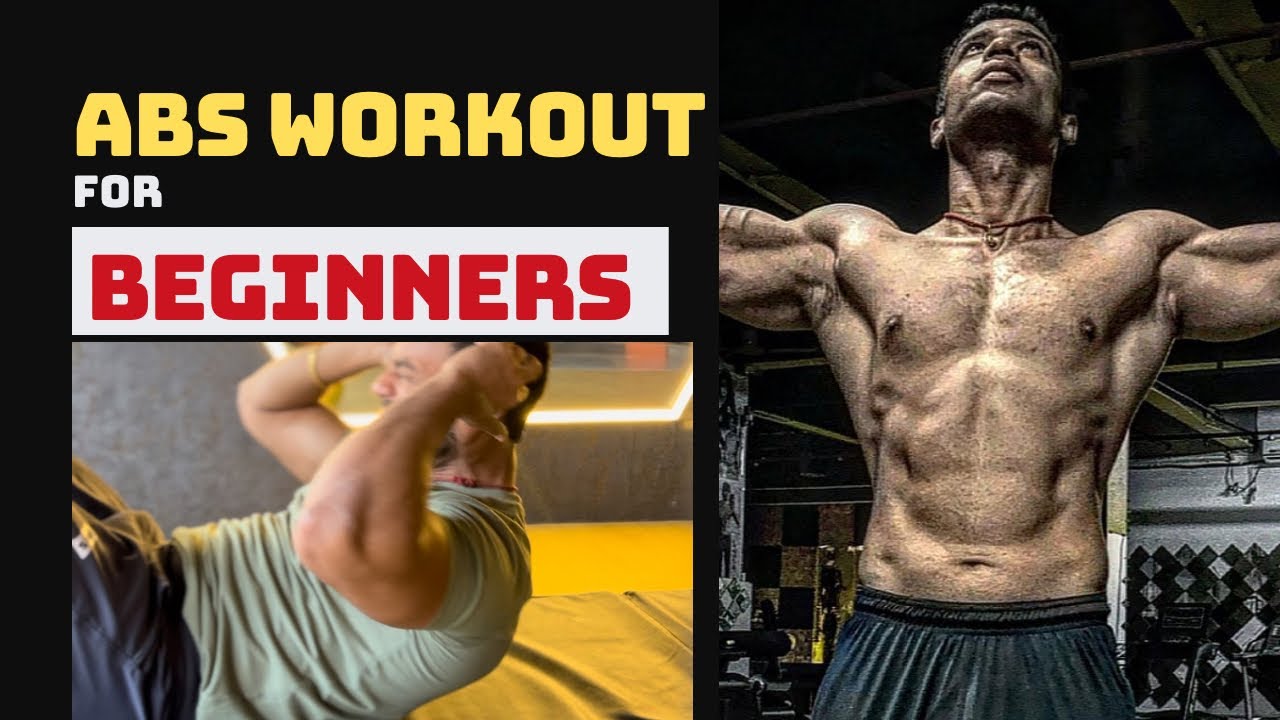 ABS Workout for Beginners. No Gym equipment needed #youtube #abs # ...