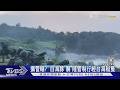 擴管轄? 「白海豚」襲 陸管制行經台海船隻｜TVBS新聞 @TVBSNEWS01