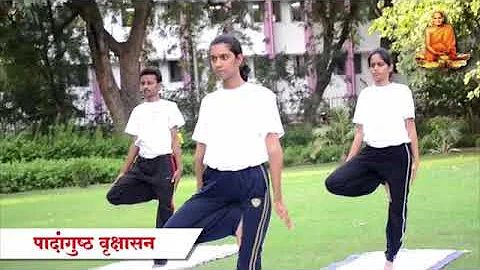 Janardanswami Yogabhyasi Mandal Inter School Yogasan Competition 2018