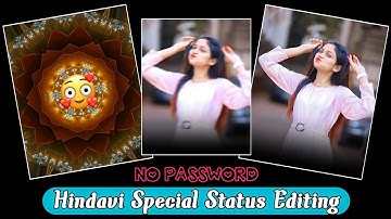 Hindavi Patil Status Editing In Aligh Motion || New Shake Effect || New Beat Sync Video Editing