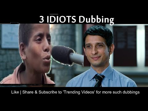 kamlesh---soluchan-addict-|-dubbing-in-3-idiots-interview-scene