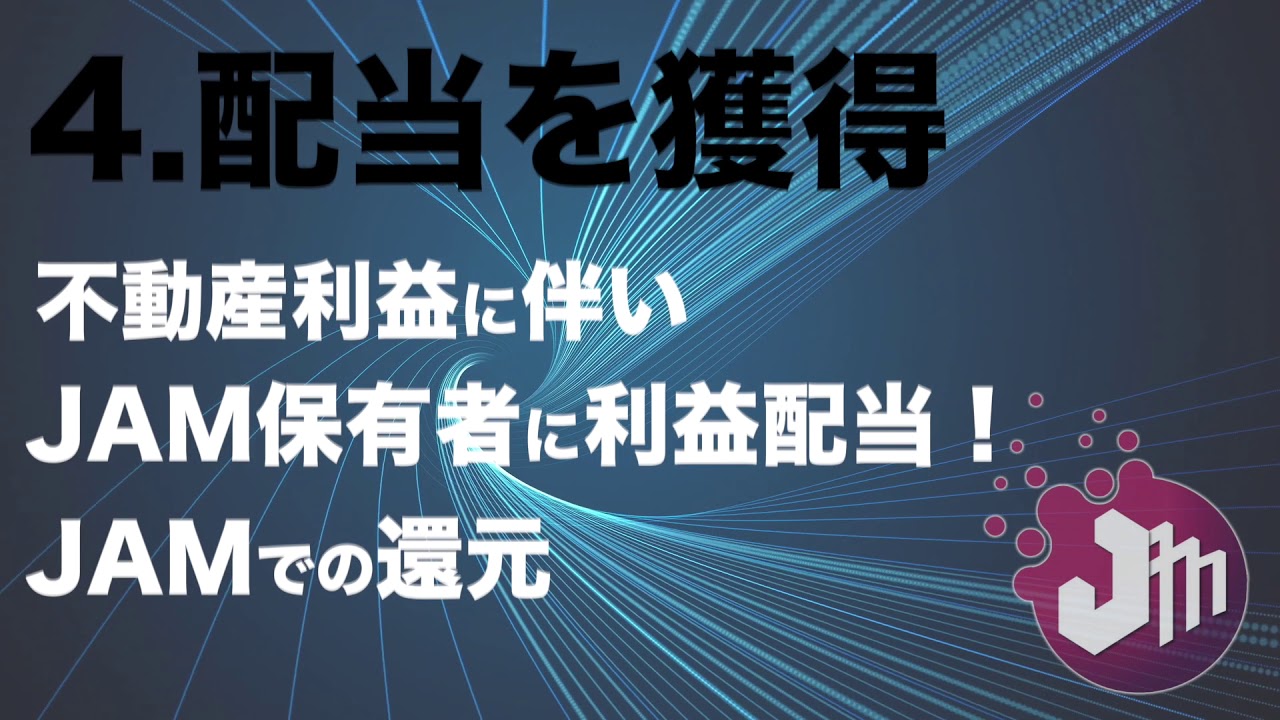 仮想通貨(暗号通貨)を辛口評価 - 検証52
