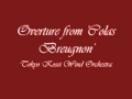 overture from colas breugnontokyo kosei wind orchestra
