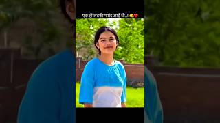 #song #photoediting #youtube #love #jiskeaanesemukammalhogayithizindagisong #photoeditingsoftware