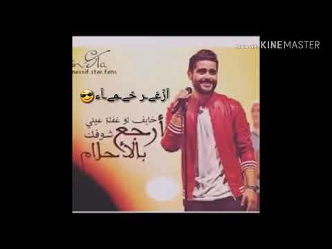 اربت طول الايام