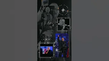 دي ملاك جورج وسوف 