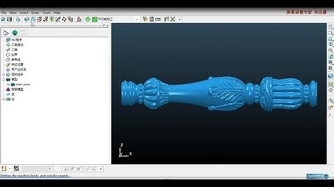 How to Make 4 Axis G Code File by PowerMill
