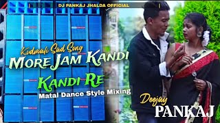 Miniatura de vídeo de "Toka Chara Sunita Sona Re || More Jam Kandi Kandi K || New Kudmali Sad Song || Robot Bass Mix || Dj"