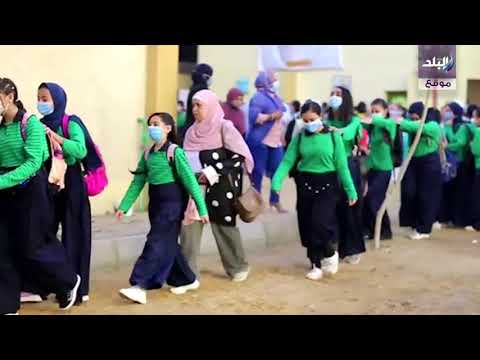 وسط تباعد إجتماعي الحصة الأولي داخل فصول مدرسة الاعدادية بنات