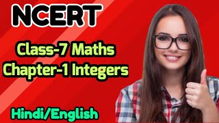 Class-7 (maths) chapter-1 integers exercise-1.4 ques-6(i,ii) & 7