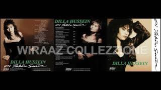 Dilla Hussein - Kanta Serigala (SRC 1990) Versi LP