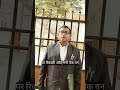 legal notice Kaisa Bhej jata hai or kya karan se Bhej jata Hai civilcourt