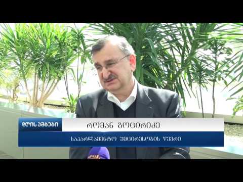 დეპუტატებმა კომენტარი იმ კანონპროექტზეც გააკეთეს რომელიც ხმაურზე რეგულაციების დაწესებას გულისხმობს