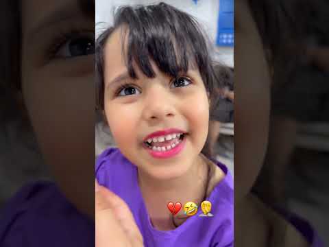 اسمع مني هذا الكلام