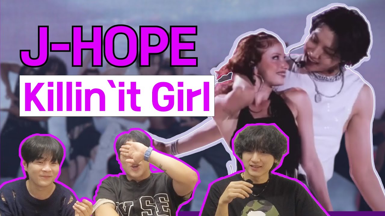 | 제이홉과 함께 돌아온 코오비! 다같이 