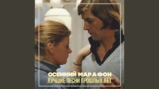 Двое В Кафе