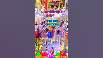 Thumbnail of July 11, 2025