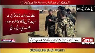 Cadet College Wana mein maujood talaba ko bihaafazat rescue kar liya