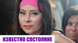 Каково состояние Марины Хлебниковой?