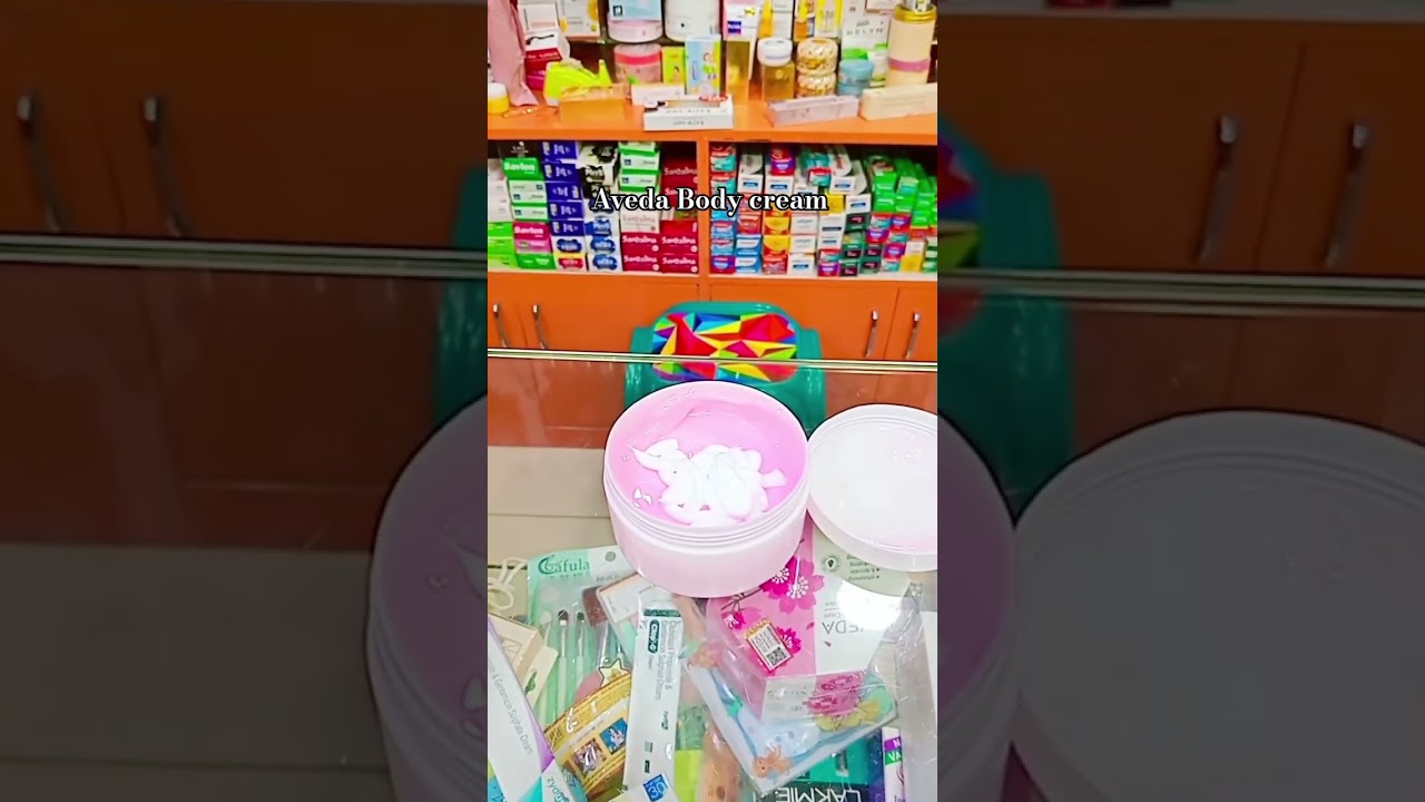 Aveda Body Cream,যা আপনাকে ১০/১২ দিন মধ্যে ফর্সা করবে। 