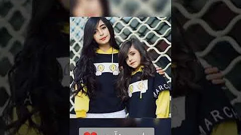 تحميل من اجمل وله او ريان