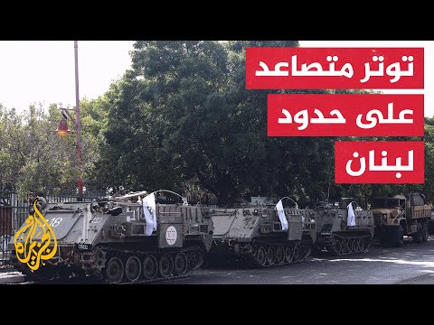 حزب الله يقصف 5 مواقع إسرائيلية في تلال كفرشوبا ومزارع شبعا اللبنانية المحتلة