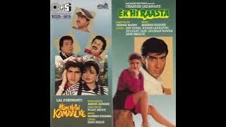 Alka Yagnik, Kumar Sanu - Bas Yahi Ji Chahta